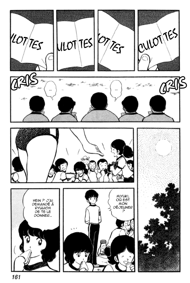 img Miyuki 11